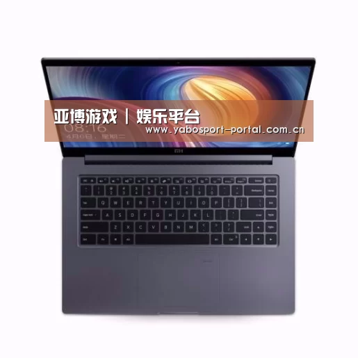小米笔记本Air 13.3