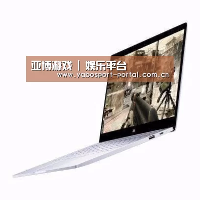 小米笔记本Air 13.3