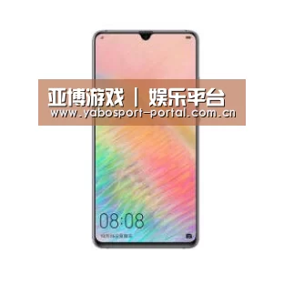 华为HUAWEI NOTE 8