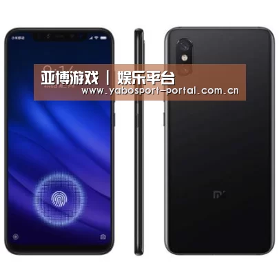 小米8屏幕指纹版 6GB+128GB 黑色 全网通4G 双卡双待 全面屏拍照智能游戏手机