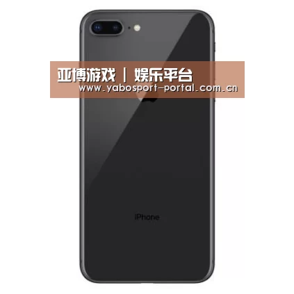 Apple iPhone 8 Plus (A1899) 64GB 深空灰色 移动联通4G手机