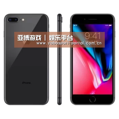 Apple iPhone 8 Plus (A1899) 64GB 深空灰色 移动联通4G手机