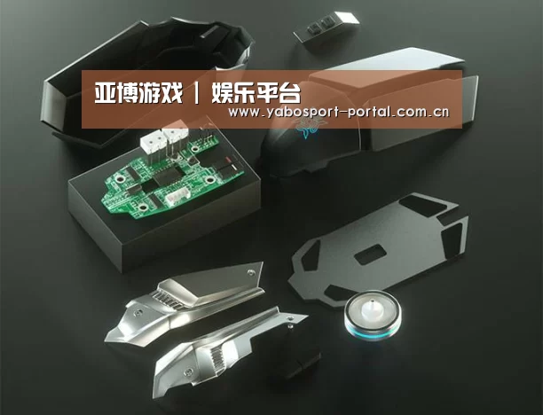 鼠标封面设计