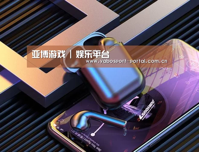 喷油耳机 建模渲染