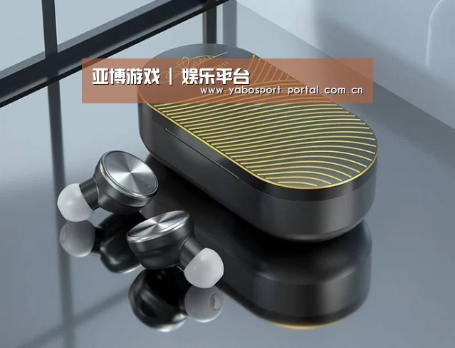 数码蓝牙耳机产品渲染