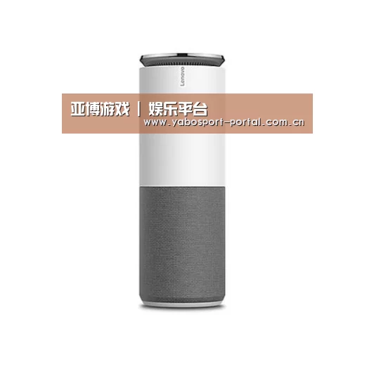 联想智能音箱G1