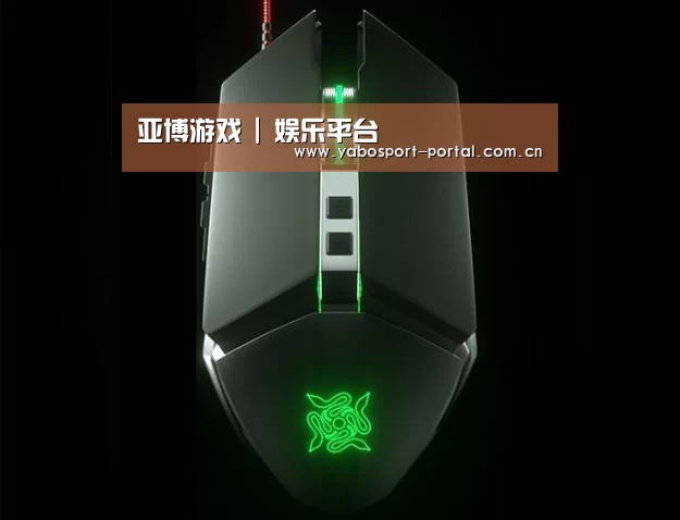 鼠标封面设计