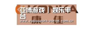 康佳