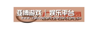 广汽集团
