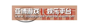 长城汽车
