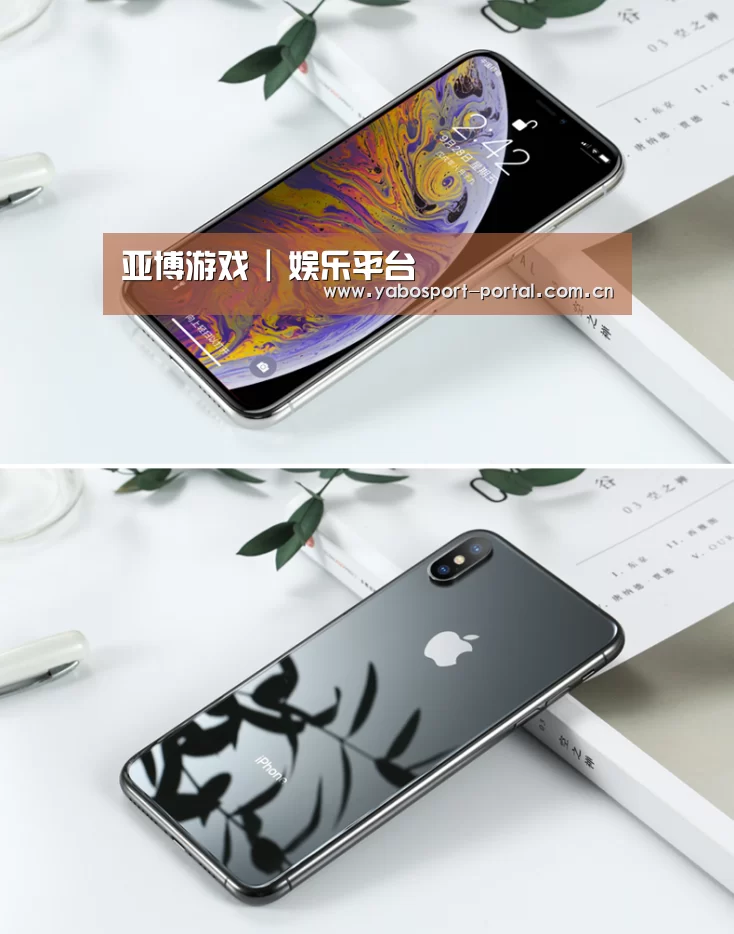 Apple iPhone 8 Plus (A1899) 64GB 深空灰色 移动联通4G手机(图1) Apple iPhone 8 Plus (A1899) 64GB 深空灰色 移动联通4G手机(图1)
