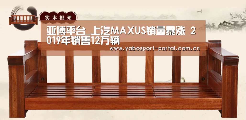 亚博娱乐