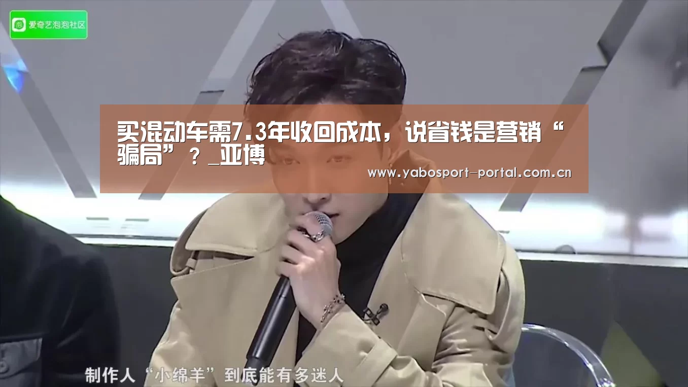 亚博官网