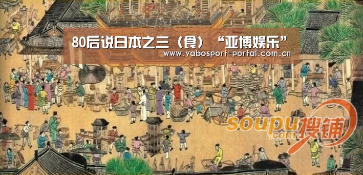 亚博官网