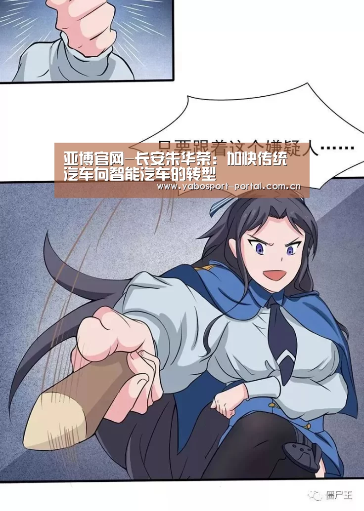 亚博平台