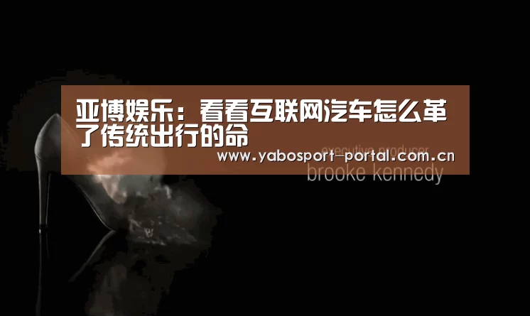 亚博平台